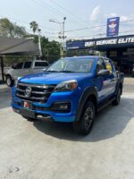 Foton Tunland 2.4 - Imagen 8